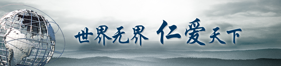 浙江榮致機械有限公司,橡膠減震沖壓件,汽車焊接件,汽車沖壓件 浙江榮致機械有限公司,橡膠減震沖壓件,汽車焊接件,汽車沖壓件